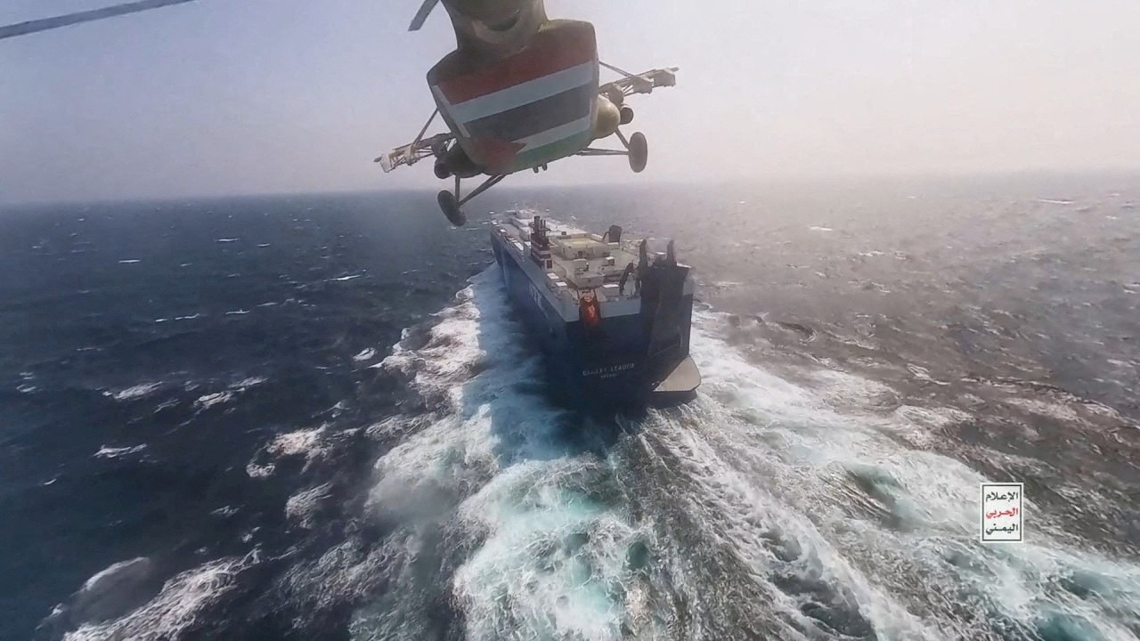 Ερυθρά Θάλασσα: Επίθεση των Χούθι με βαλλιστικούς πυραύλους και drone σε ελληνόκτητο φορτηγό πλοίο