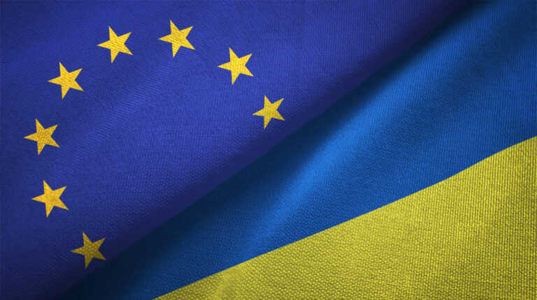 ΕΕ: Εκταμιεύτηκε η δεύτερη δόση έκτακτης χρηματοδότησης της Ουκρανίας
