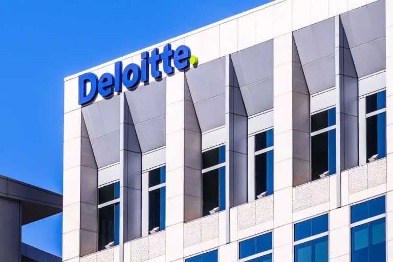 Deloitte: Υπογραφή μνημονίου συνεργασίας με την Πανελλήνια Ομοσπονδία Ξενοδόχων