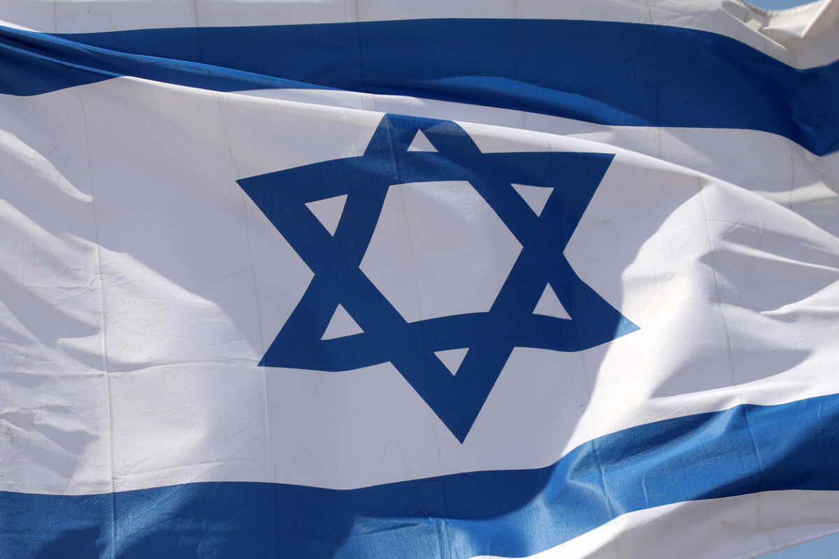 Israel flag waving