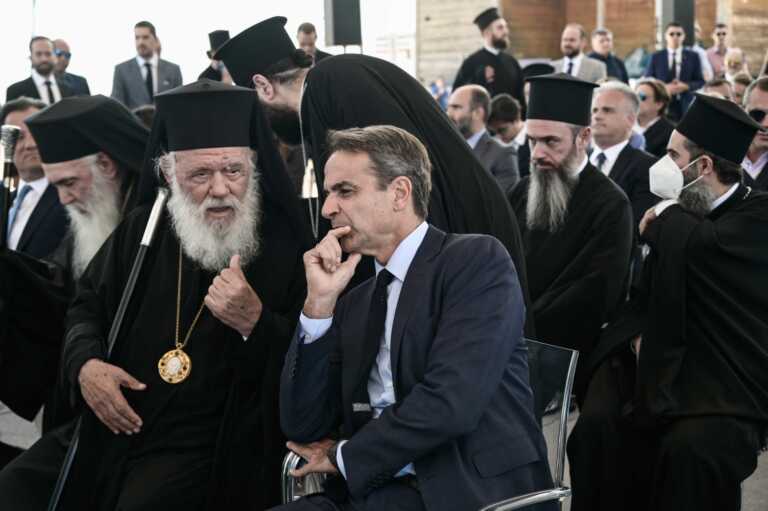 Κυριάκος Μητσοτάκης και Αρχιεπίσκοπος Ιερώνυμος σε κοινή επίσκεψη στην Θήβα την Παρασκευή