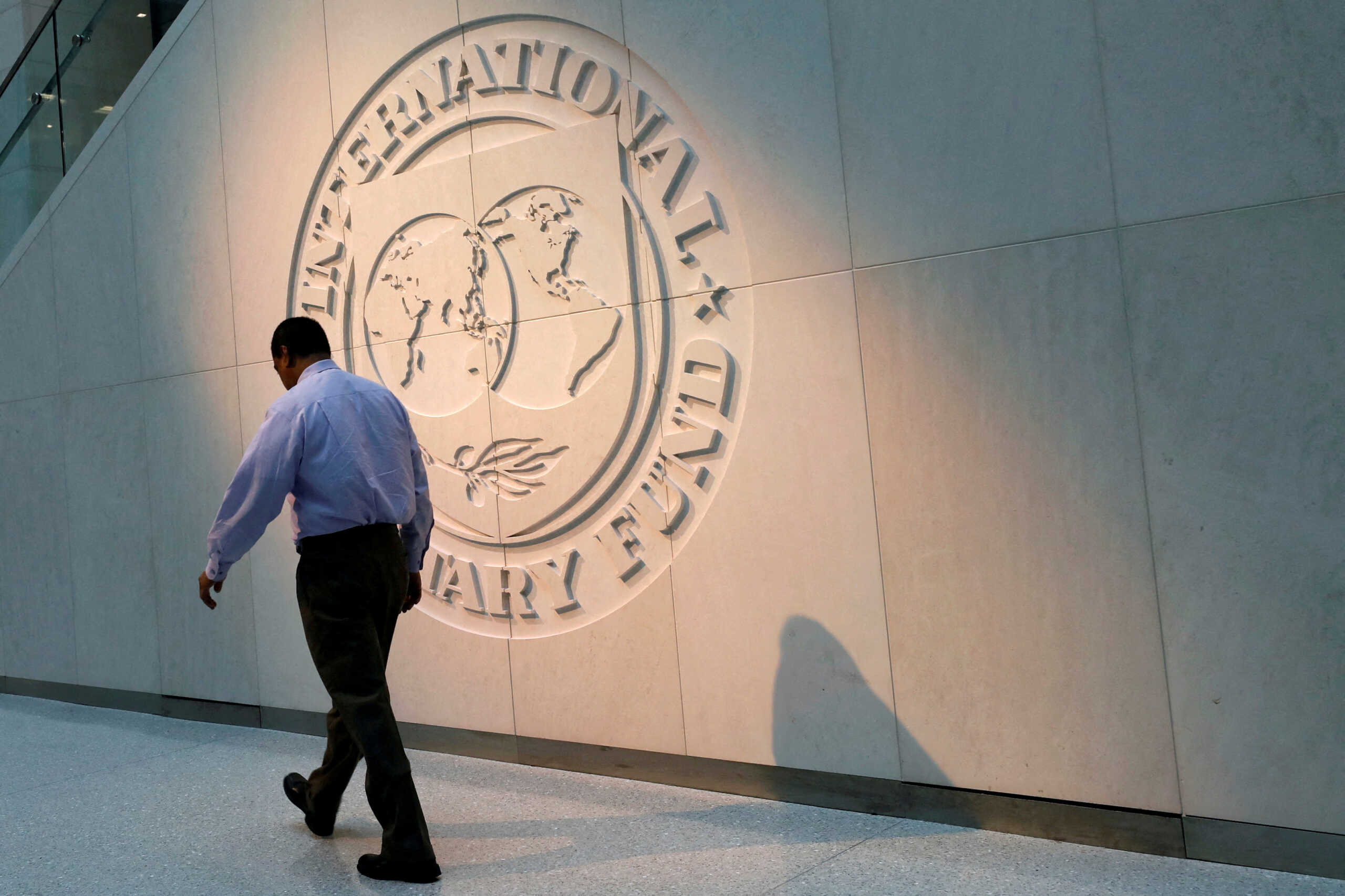 ΔΝΤ: Κίνδυνος για τις οικονομίες το «κρυφό» χρέος του 1 τρισ. δολαρίων