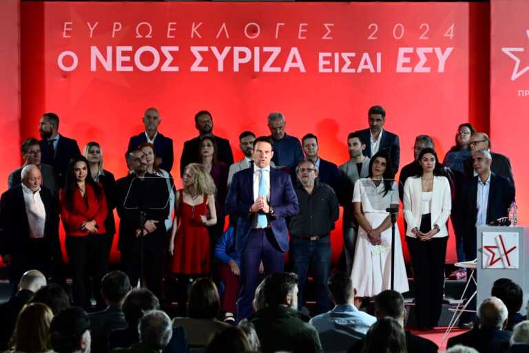 Live η παρουσίαση των υποψηφίων για τα προκριματικά ψηφοδέλτια του ΣΥΡΙΖΑ