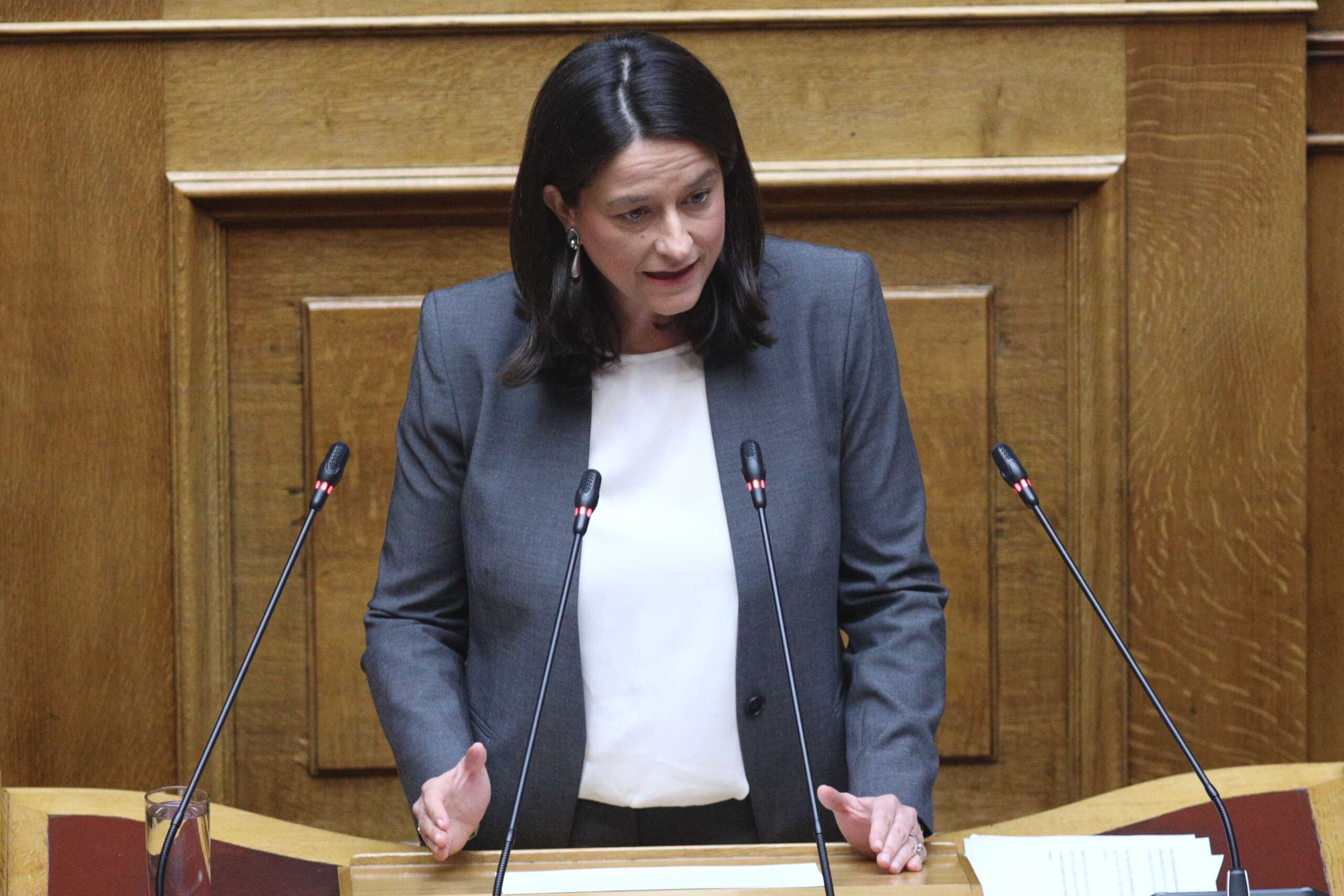 Συζήτηση στην Ολομέλεια της Βουλής, των άρθρων και του συνόλου του σχεδίου νόμου "Ισότητα στον πολιτικό γάμο, τροποποίηση του Αστικού Κώδικα και άλλες διατάξεις", Τετάρτη 14 Φεβρουαρίου 2024.
(ΓΙΑΝΝΗΣ ΠΑΝΑΓΟΠΟΥΛΟΣ