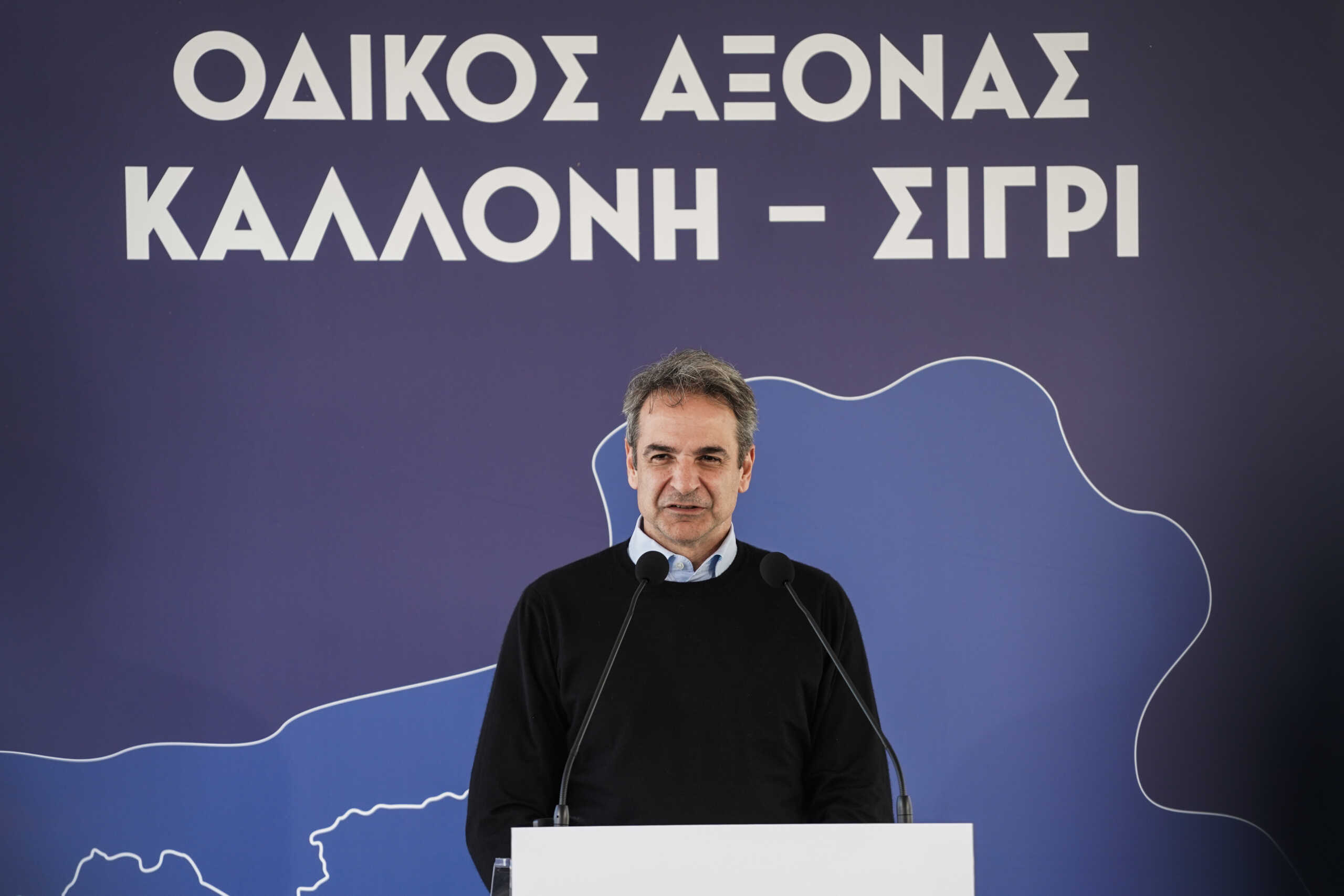 Μητσοτάκης από Λέσβο: «Η προσέγγιση Ελλάδας και Τουρκίας έχει απτά πραγματικά αποτελέσματα για τα νησιά μας»
