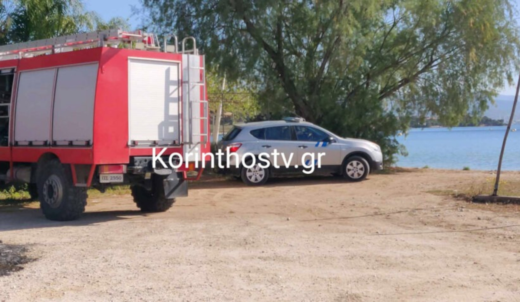 Κορινθία: Αγνοούμενος βρέθηκε απαγχονισμένος στις Κεγχρεές