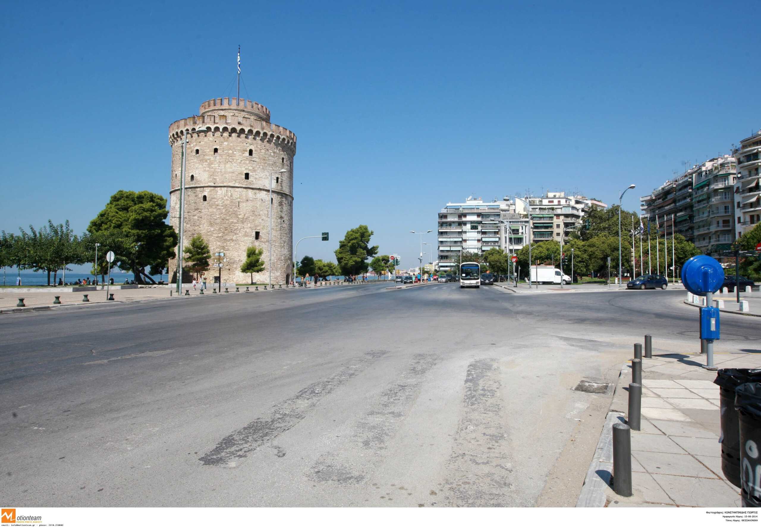 Θεσσαλονίκη: 40χρονη κατήγγειλε τον σύντροφό της ότι την εξανάγκαζε σε πορνεία και την ξυλοκοπούσε