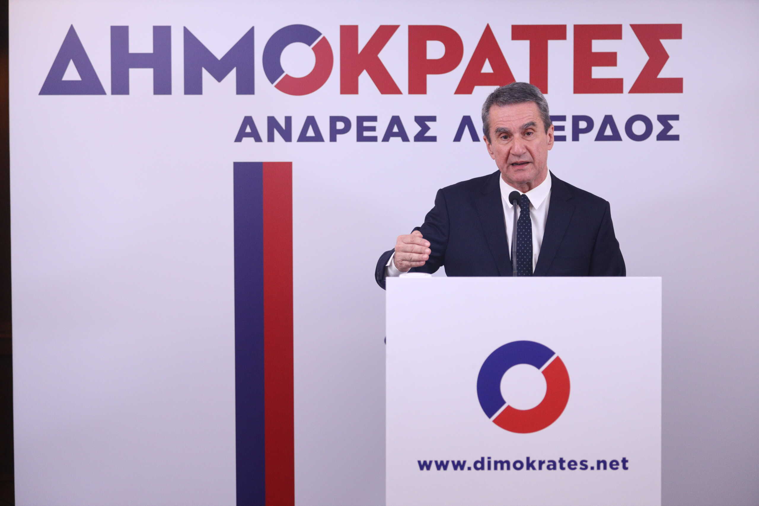 Συνέντευξη τύπου του Ανδρέα Λοβέρδου, προέδρου του κόμματος "Δημοκράτες" για την κάθοδο στις ευρωεκλογές, Δευτέρα 11 Μαρτίου 2024. Στις 4 Μαρτίου, ο Ανδρέας Λοβέρδος ανακοίνωσε, μέσω βιντεοσκοπημένου μηνύματος στα μέσα κοινωνικής δικτύωσης, το όνομα, το σύμβολο και τη διακήρυξη του κόμματός του που ιδρύθηκε στις 7 Φεβρουαρίου. Η παρουσίαση έγινε από τον Έβρο.
(ΓΙΑΝΝΗΣ ΠΑΝΑΓΟΠΟΥΛΟΣ
