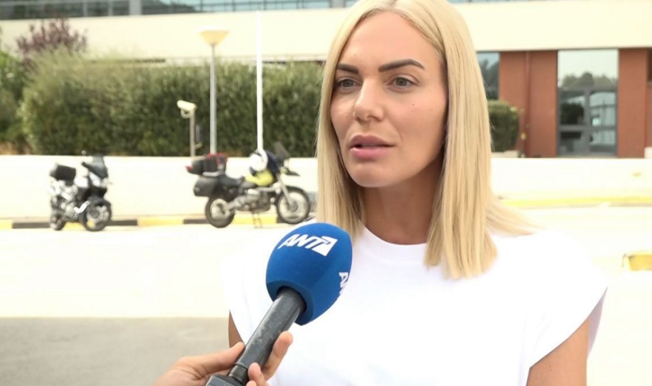 Ιωάννα Μαλέσκου: Δεν θέλω κόλακες δίπλα μου, δεν περιμένω να μου χαϊδέψουν αυτιά