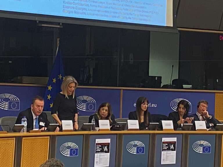 Μαρία Καρυστιανού στο Ευρωκοινοβούλιο για Τέμπη: Υπερασπιζόμαστε τα παιδιά μας, είτε ζουν είτε είναι πεθαμένα