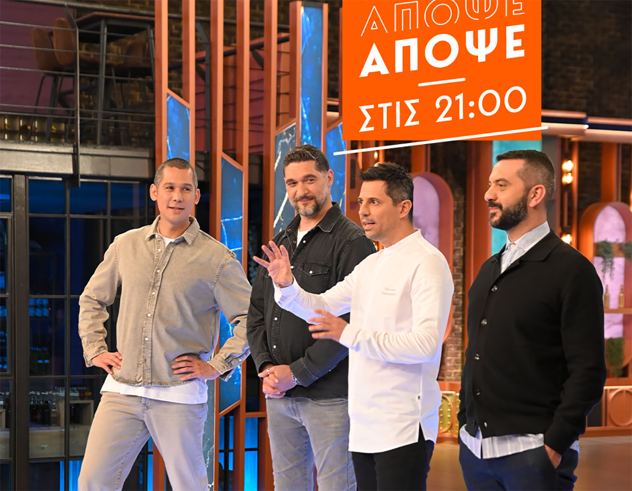 MasterChef 2024: Σκληρές κόντρες με έπαθλο την είσοδο στην 10άδα – Έκπληξη το αποτέλεσμα