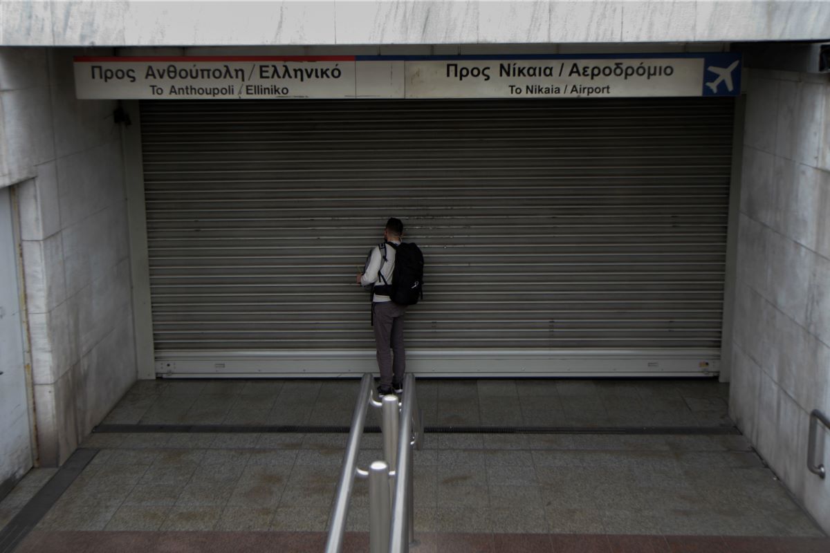 Απεργία Πρωτομαγιά: «Χειρόφρενο» σε Mετρό, λεωφορεία, Tραμ και Hλεκτρικό – Δεμένα τα πλοία