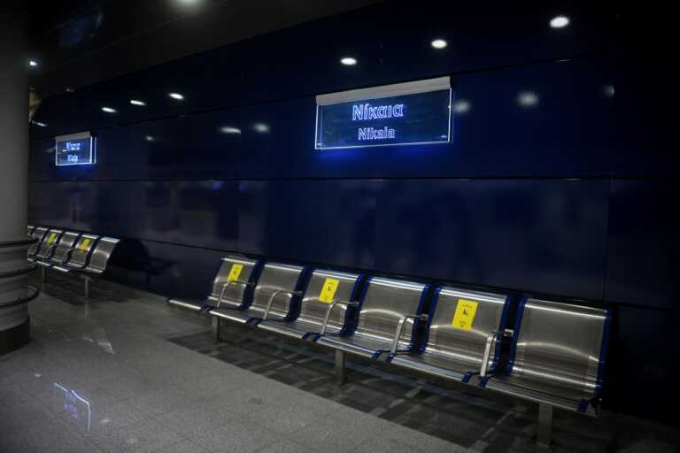 Κλειστό το Μετρό Νίκαιας το Σάββατο και την Κυριακή – Πώς θα εξυπηρετούνται οι επιβάτες