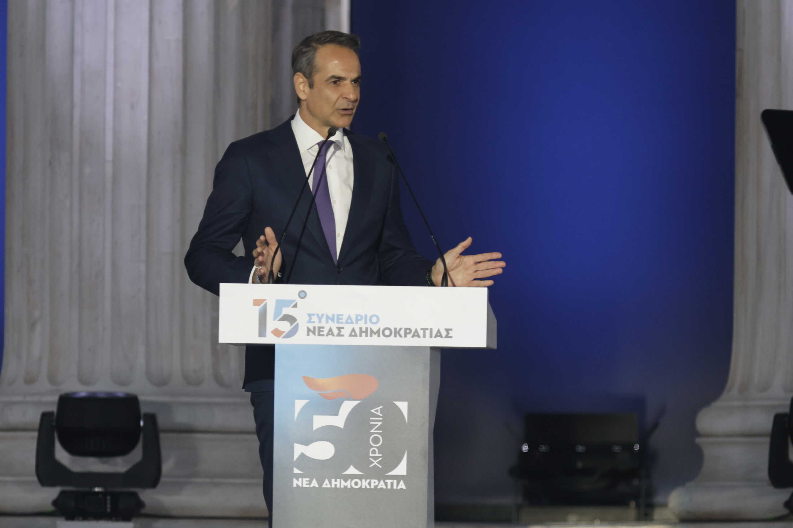 Πρώτη ημέρα εργασιών του 15ου Συνεδρίου της Νέας Δημοκρατίας, στο Ζάππειο Μέγαρο, Παρασκευή 5 Απριλίου 2024. 
(ΓΙΩΡΓΟΣ ΚΟΝΤΑΡΙΝΗΣ