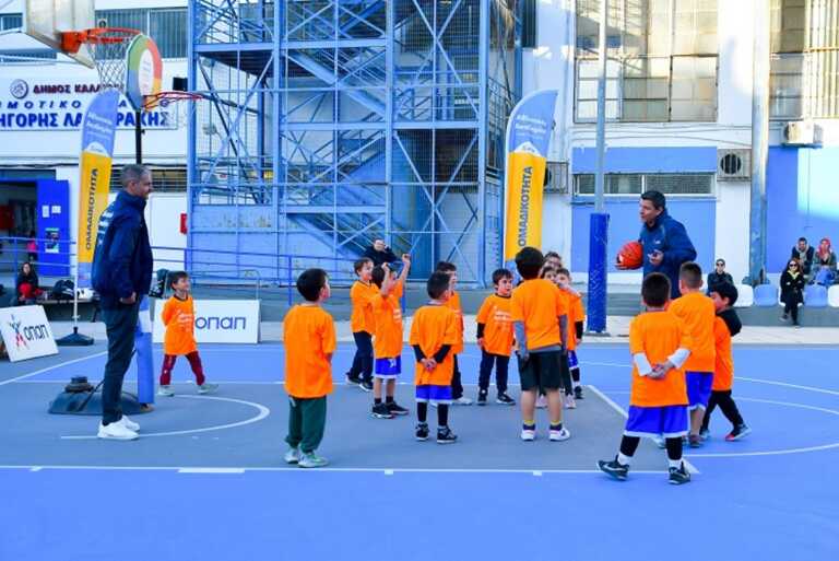 Οι Αθλητικές Ακαδημίες ΟΠΑΠ εφοδιάζουν 25.000 παιδιά με νέο αθλητικό εξοπλισμό – Στήριξη σε 200 ακαδημίες ποδοσφαίρου και μπάσκετ