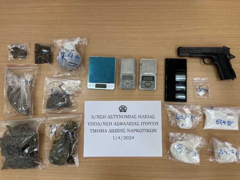 Έκρυβε κοκαΐνη ακόμα και σε κουτί του ντεπόν - Αστυνομική επιχείρηση στην Ηλεία