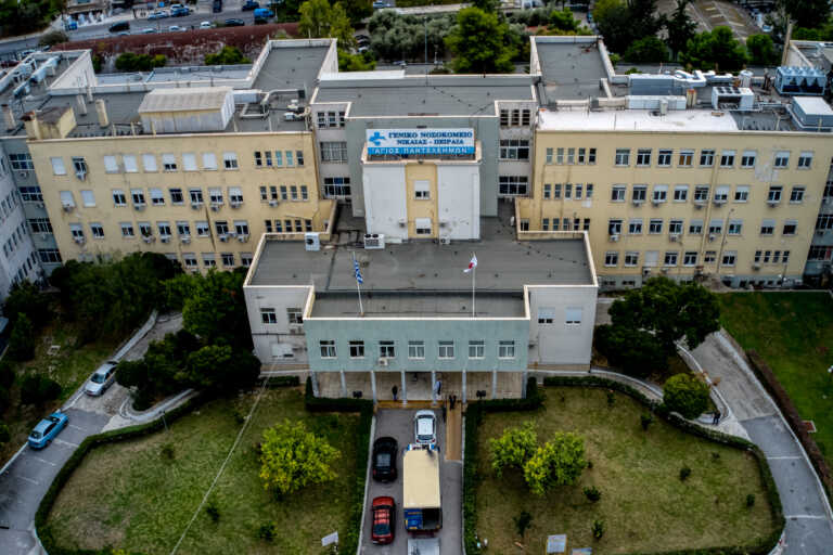 ΕΙΝΑΠ: 55χρονος έπαθε εγκεφαλικό στην Πρέβεζα και τον πήγαν στο Γενικό Κρατικό Νοσοκομείο της Νίκαιας