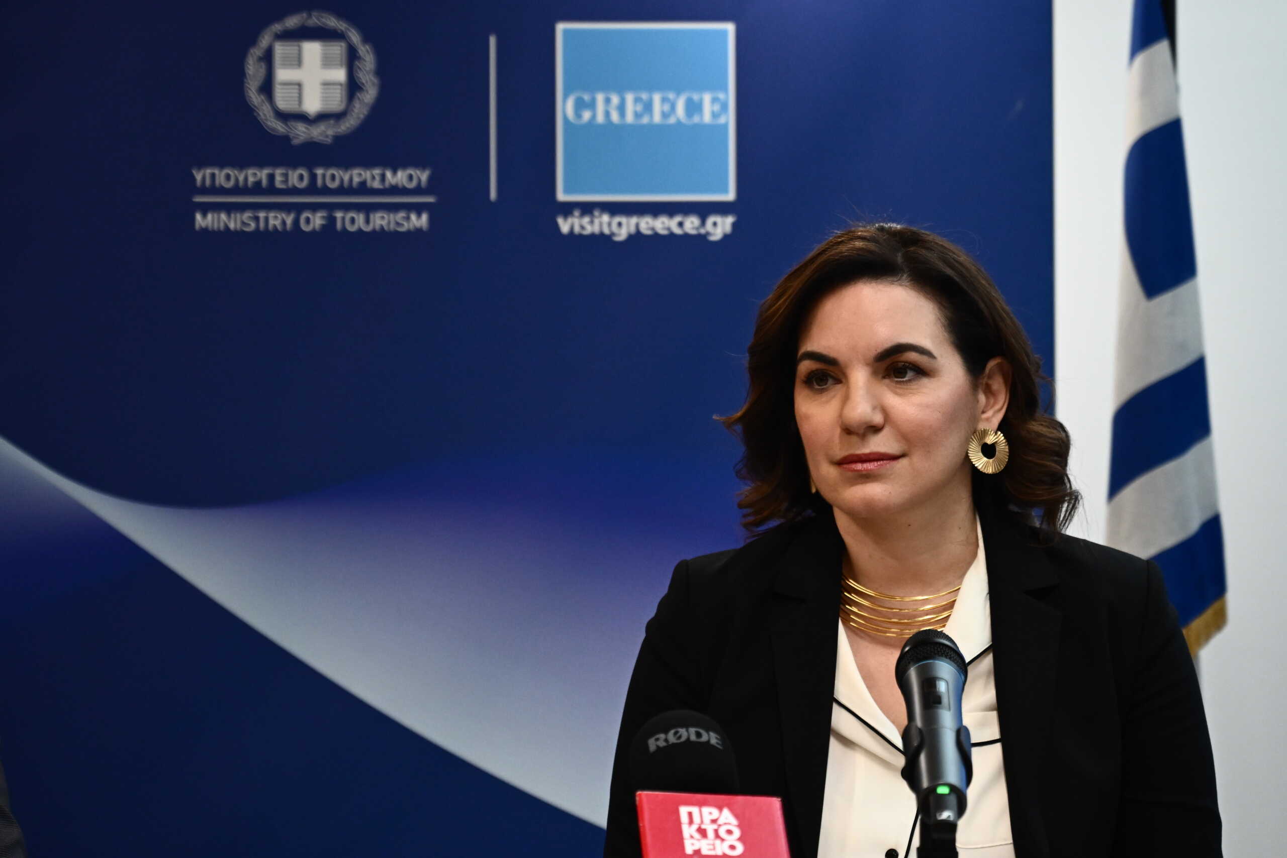 Συνέντευξη τύπου από την υπουργό Τουρισμού Όλγα Κεφαλογιάννη, για ενημέρωση της πορείας υλοποίησης των δράσεων του Εθνικού Σχεδίου Ανάκαμψης και Ανθεκτικότητας που υλοποιεί το Υπουργείο Τουρισμού, Τετάρτη 10 Απριλίου 2024. 
(ΚΩΣΤΑΣ ΤΖΟΥΜΑΣ