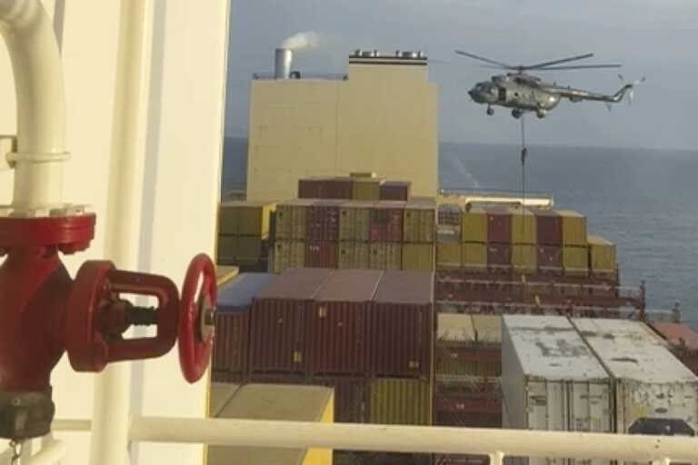 Βίντεο από την κατάληψη πλοίου με πορτογαλική σημαία στον Κόλπο του Ομάν