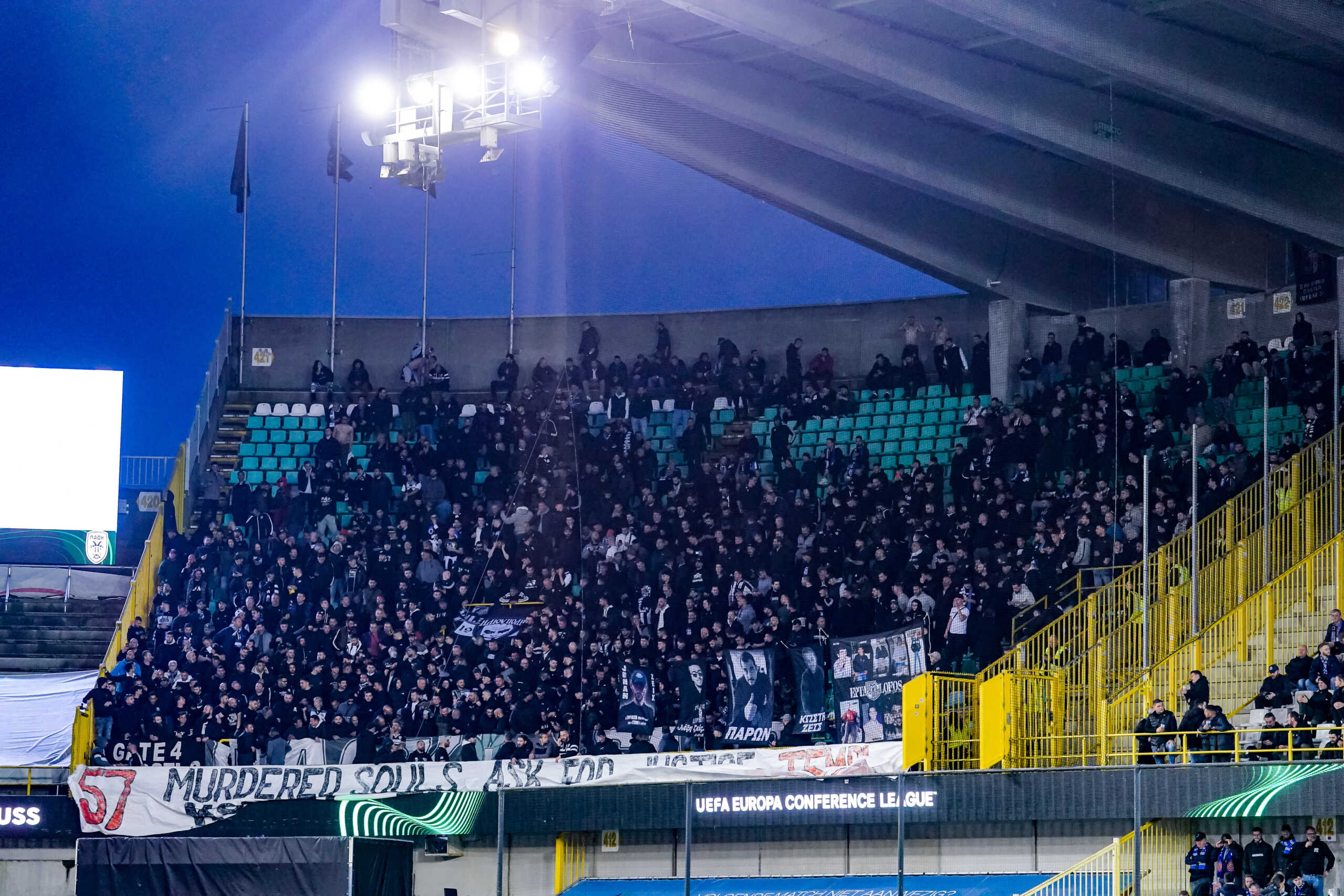 EUROPA CONFERENCE LEAGUE 2023-2024