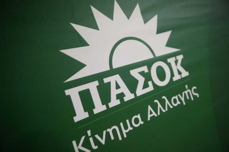 ΠΑΣΟΚ: «Όταν ο Ανδρουλάκης αγωνιζόταν για την αποκάλυψη της αλήθειας ο Κασσελάκης ασχολιόταν με τις επιχειρήσεις του»
