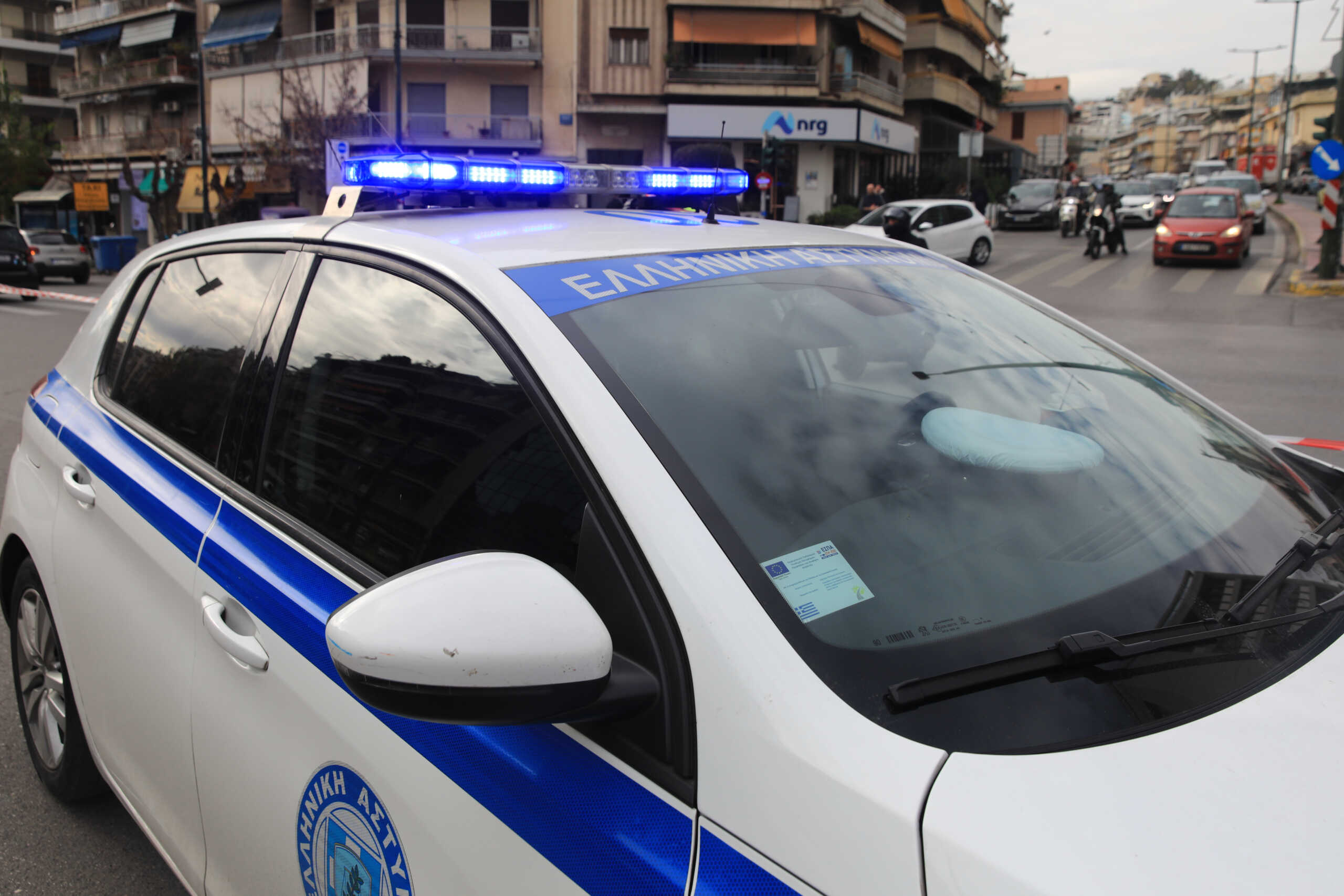 ΤΡΟΧΑΙΑ -ΑΥΤΟΚΙΝΗΤΟ ΜΕΤΡΑ(ΓΙΑΝΝΗΣ ΠΑΝΑΓΟΠΟΥΛΟΣ