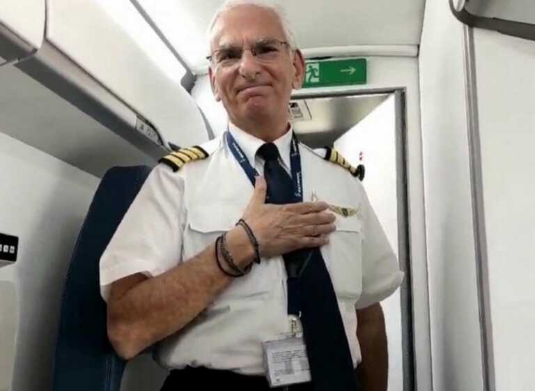 Πιλότος δάκρυσε από συγκίνηση πριν απογειωθεί αεροπλάνο από Χίο για Αθήνα - Το βίντεο της αποθέωσης