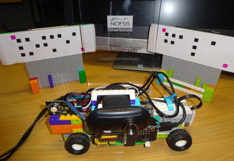 Μαθητές δημοτικού της Θεσσαλονίκης  έφτιαξαν ρομπότ που βοηθά άτομα με προβλήματα όρασης να ψωνίζουν