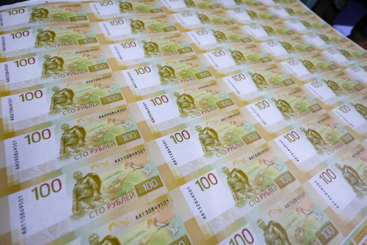 Ρωσία: Πρόστιμο σε παρουσιάστρια που επέκρινε την επίθεση στην Ουκρανία