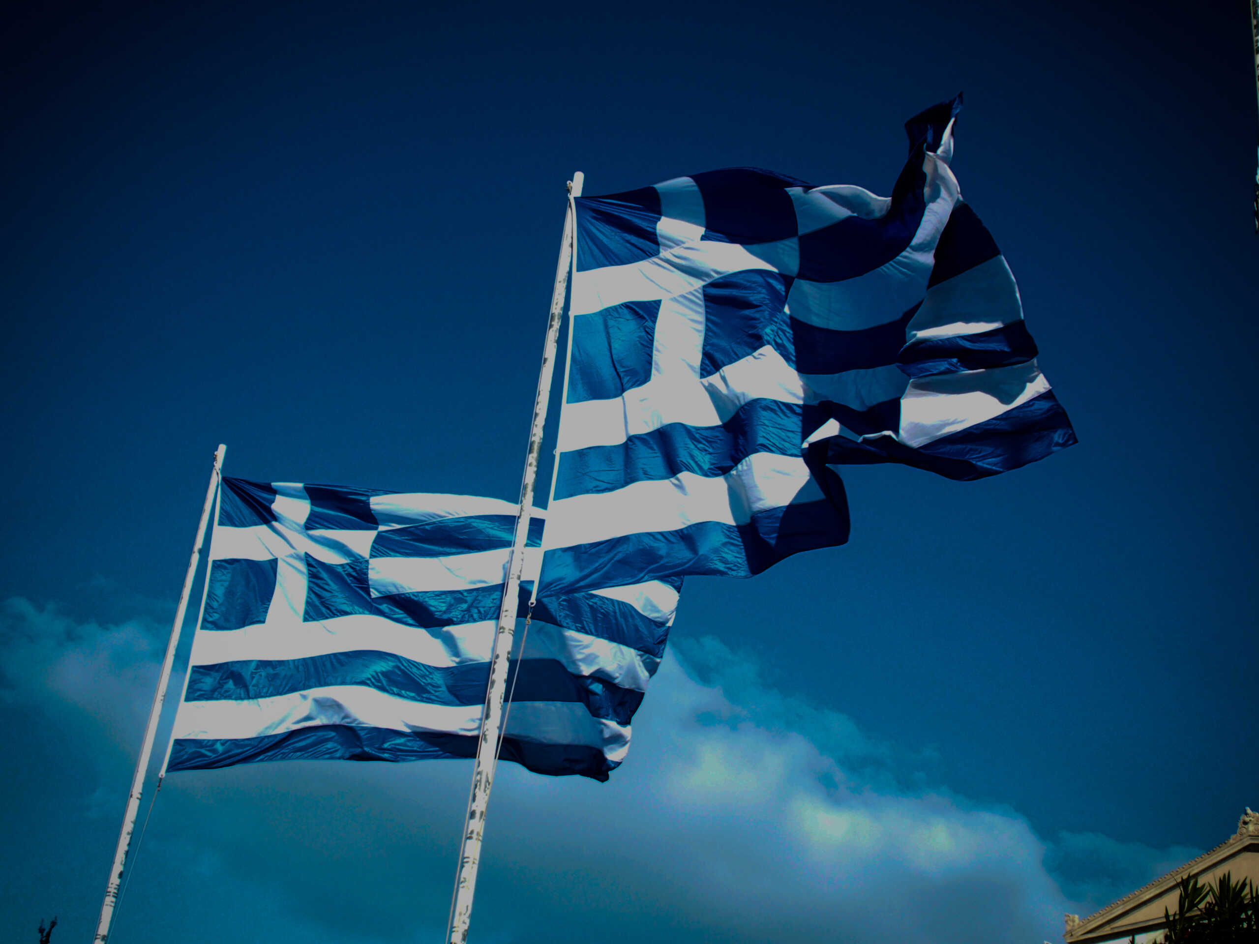 ÅËËÇÍÉÊÇ ÓÇÌÁÉÁ      
 
 
 
 
 
(ÊÏÍÔÁÑÉÍÇÓ ÃÉÙÑÃÏÓ EUROKINISSI)