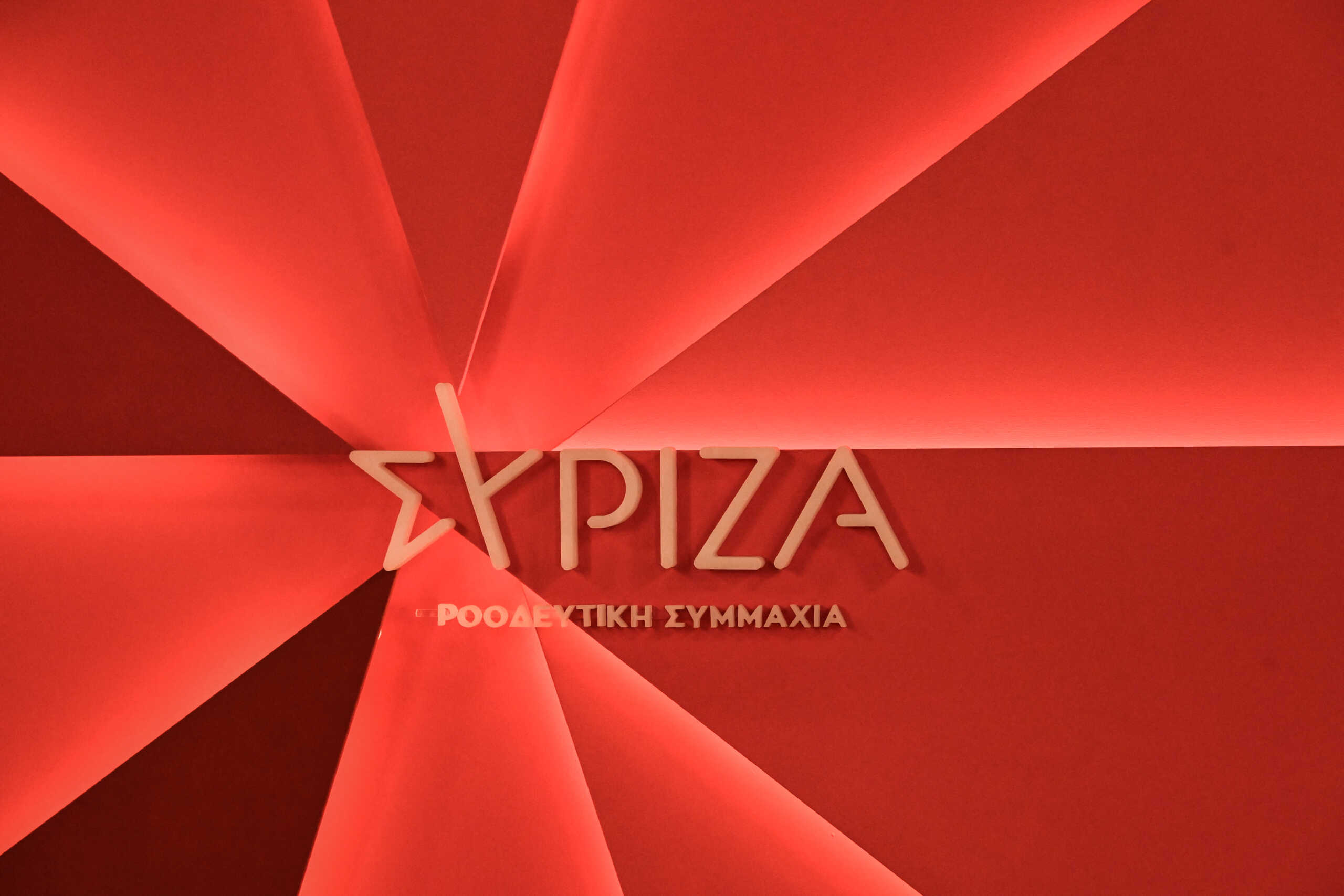 Η νέα εκπρόσωπος Τύπου του ΣΥΡΙΖΑ - Προοδευτική Συμμαχία, Βούλα Κεχαγιά, Δευτέρα 4 Μαρτίου 2024. 
(ΤΑΤΙΑΝΑ ΜΠΟΛΑΡΗ