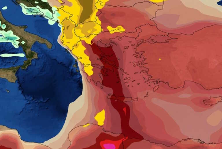 Εκρηκτικό κοκτέιλ αφρικανικής σκόνης με λασποβροχές την Τρίτη - Νέοι χάρτες του meteo με τις «κόκκινες περιοχές»