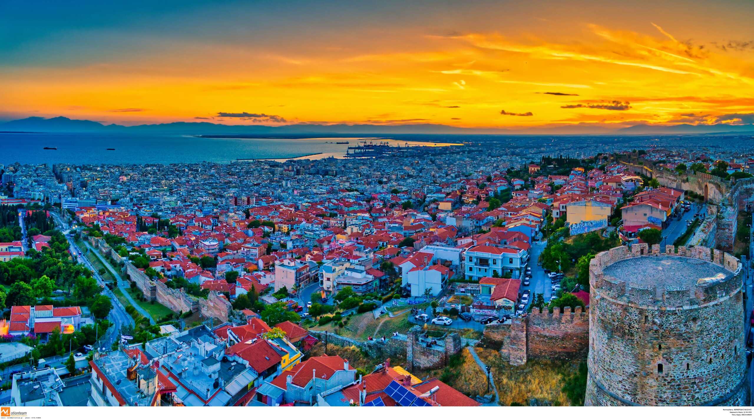 Θεσσαλονίκη: Ως το τέλος του 2025 θα λειτουργούν πάνω από 35 κοινωνικές δομές σε δώδεκα δήμους