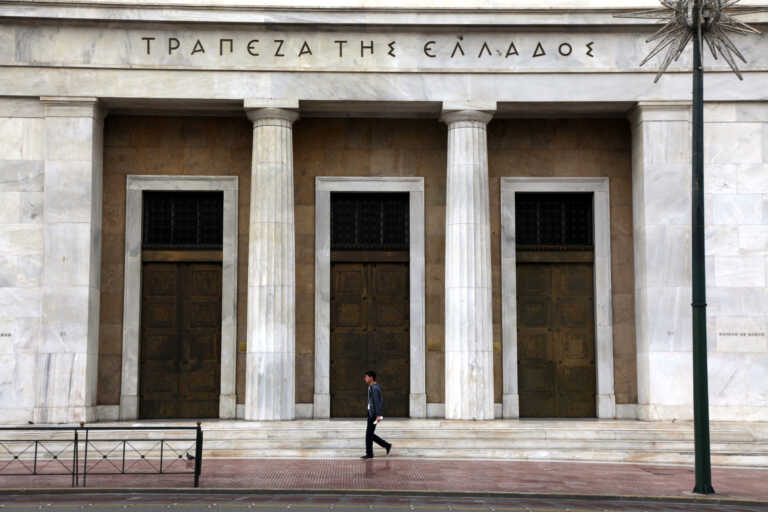 Πελαγίδης (ΤτΕ): «Κλειδωμένες» οι δημοσιονομικές επιδόσεις για τα επόμενα 3 ως 5 χρόνια