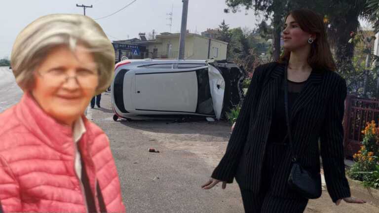«Η γυναίκα είχε πεταχτεί 25 μέτρα μακριά» στο τροχαίο στη Βέροια, περιγράφουν στο newsit.gr κάτοικοι της περιοχής