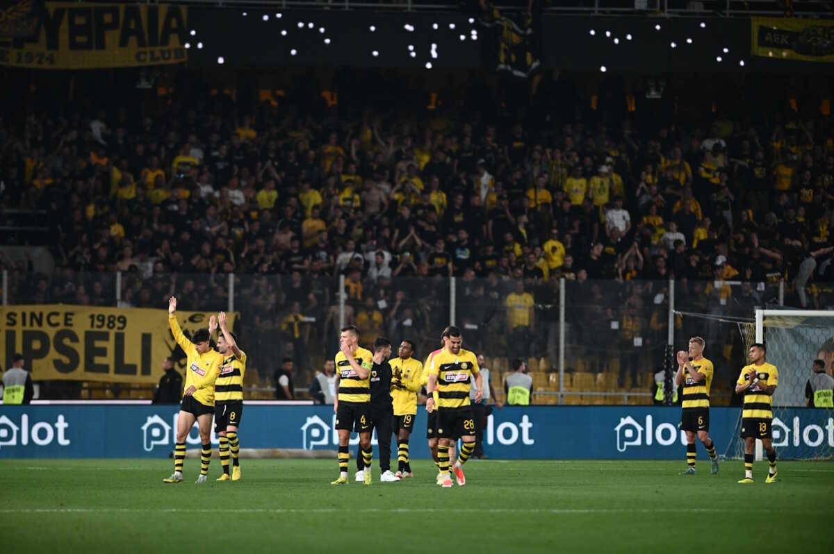 SUPERLEAGUE