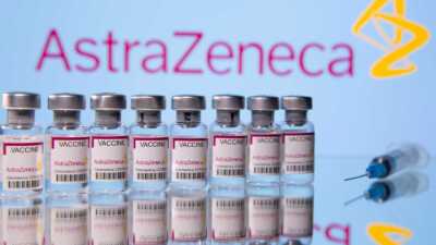 Η AstraZeneca αποσύρει το εμβόλιο για τον κορονοϊό