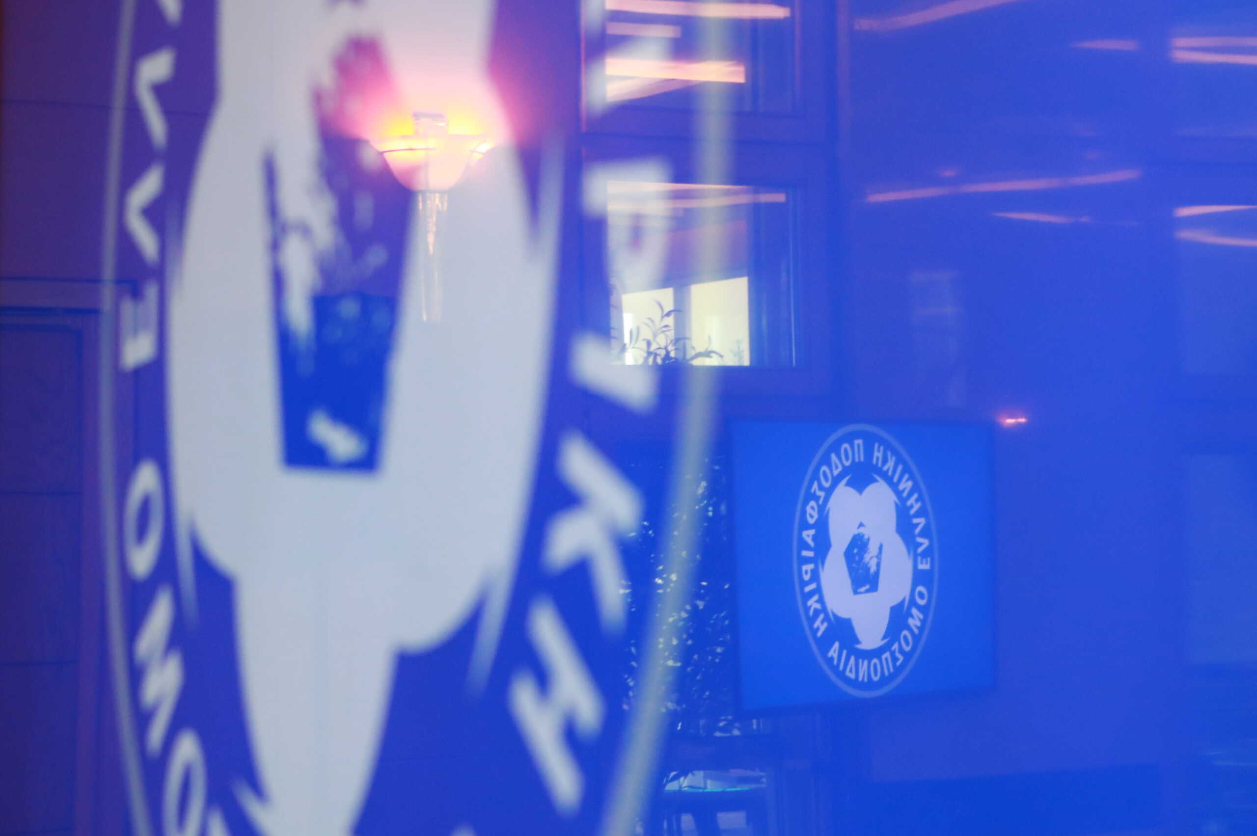 ΕΚΤΑΚΤΗ ΓΕΝΙΚΗ ΣΥΝΕΛΕΥΣΗ ΤΗΣ ΕΠΟ (ΒΑΣΙΛΗΣ ΜΑΡΟΥΚΑΣ