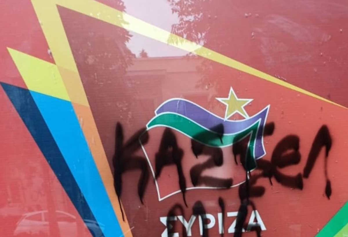 Στέφανος Κασσελάκης: Διέρρηξαν τα γραφεία του ΣΥΡΙΖΑ στην Καλλιθέα και άφησαν απειλητικό μήνυμα