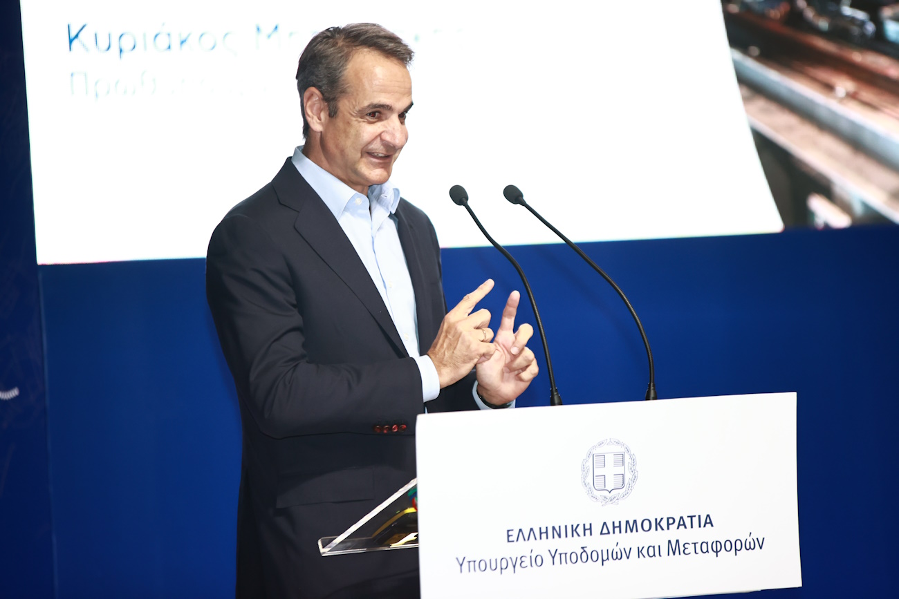 Ομιλία του Πρωθυπουργού Κυριάκου Μητσοτάκη στην παρουσίαση της Μελέτης Ανάπτυξης του Μετρό Θεσσαλονίκης, Δευτέρα 20 Μαΐου 2024. 
(ΡΑΦΑΗΛ ΓΕΩΡΓΙΑΔΗΣ