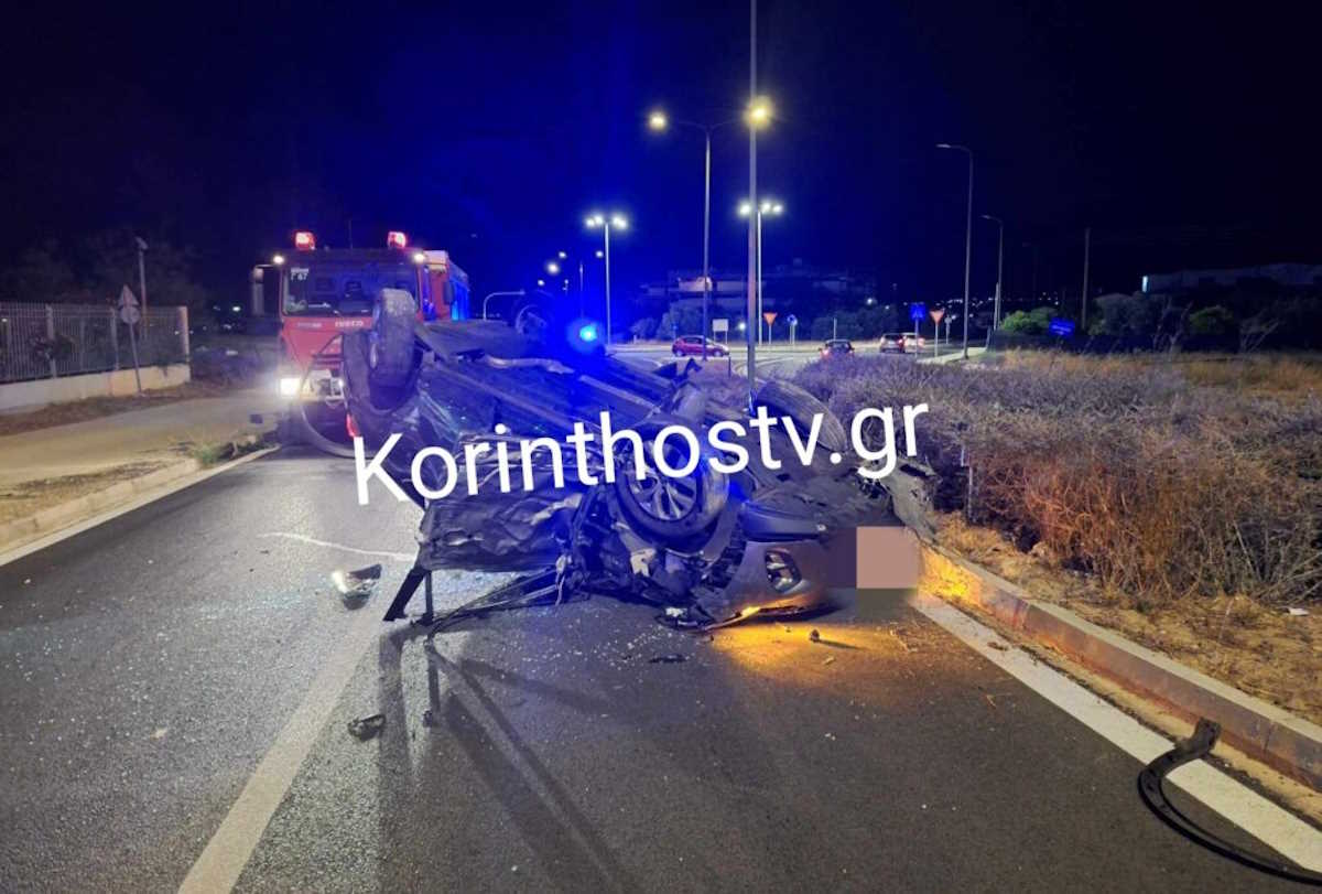 Λουτράκι: Τροχαίο με αναποδογυρισμένο αυτοκίνητο μπροστά στο κλειστό γυμναστήριο – Φωτογραφίες από το σημείο