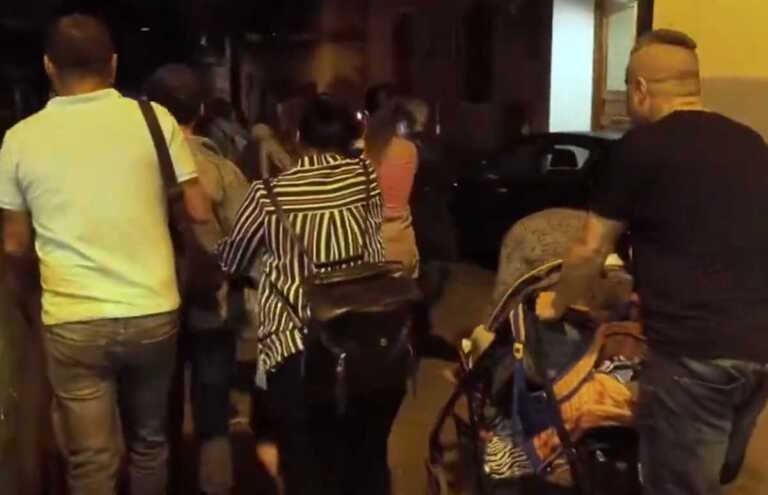 Σεισμός 4,4 Ρίχτερ στη Νάπολη της Ιταλίας - Τρομαγμένοι οι κάτοικοι βγήκαν στους δρόμους