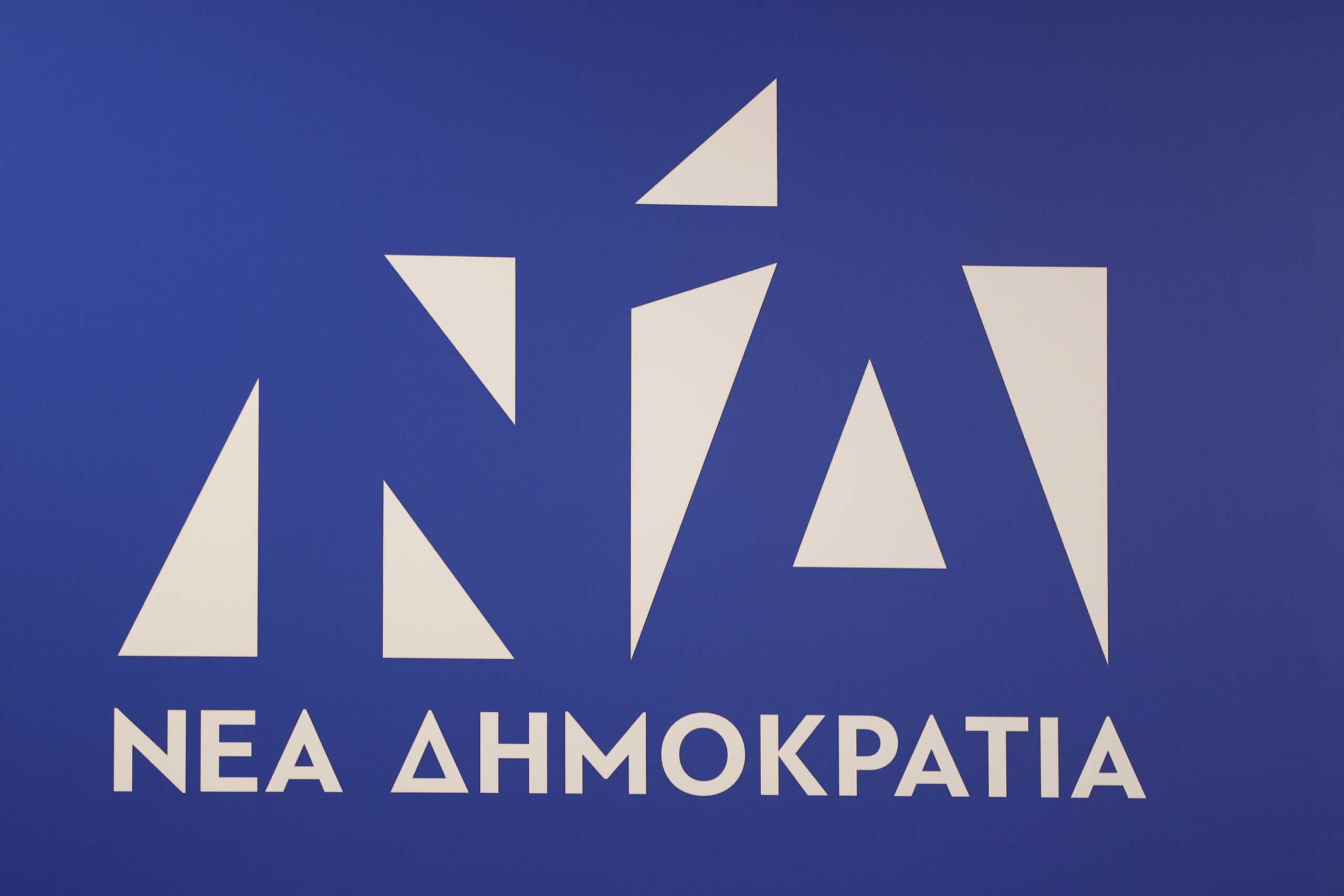 Ενημέρωση των πολιτικών συντακτών από τον Εκπρόσωπο Τύπου της Νέας Δημοκρατίας Άκη Σκέρτσο, Τρίτη 6 Ιουνίου 2023.
(ΓΙΩΡΓΟΣ ΚΟΝΤΑΡΙΝΗΣ