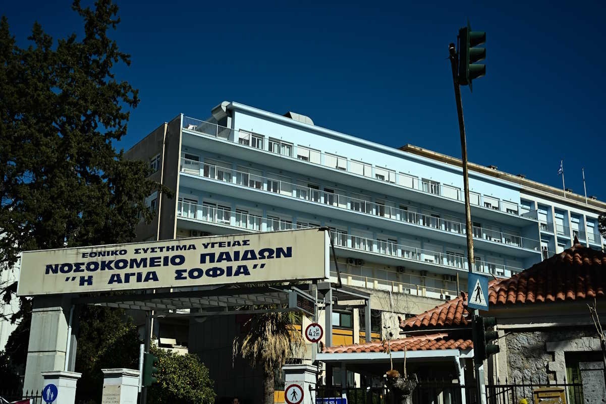 Νοσοκομείο Παίδων «Αγία Σοφία»: Αναστέλλουν τις κινητοποιήσεις οι γιατροί – Κανονικά τα χειρουργεία