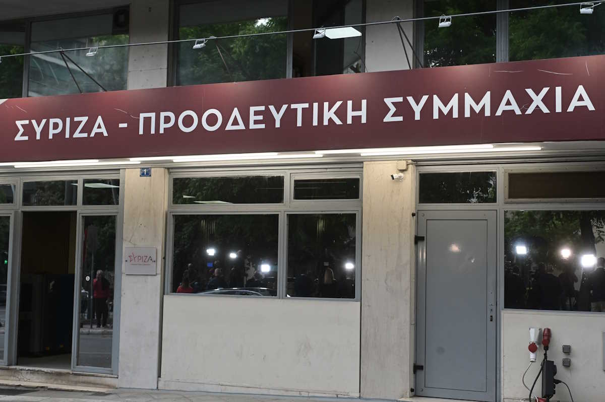 Ανακοίνωση των αποτελεσμάτων των εθνικών εκλογών στα γραφεία του ΣΥΡΙΖΑ στην Κουμουνδούρου, Κυριακή 21 Μαΐου 2023.
(ΤΑΤΙΑΝΑ ΜΠΟΛΑΡΗ