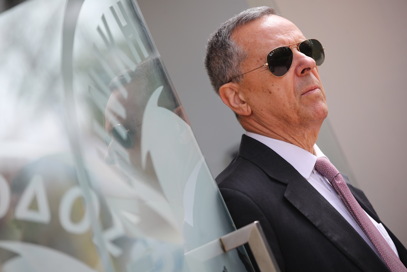 ΚΥΠΕΛΛΟ ΕΛΛΑΔΟΣ 2023-2024