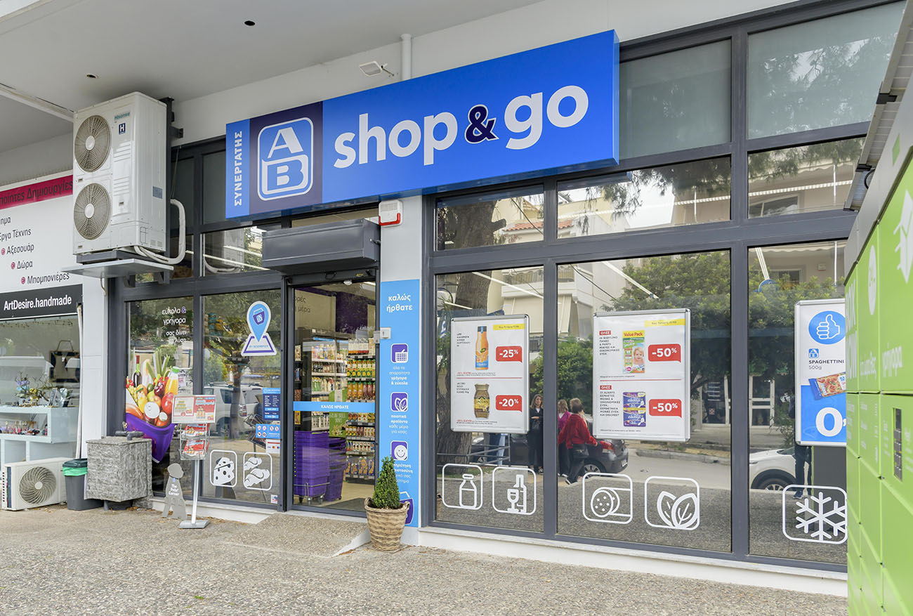 Μοντέλο Franchise της ΑΒ ΒΑΣΙΛΟΠΟΥΛΟΣ ΑΒ Shop&Go: Μία σίγουρη επιχειρηματική κίνηση με τη στήριξη της ΑΒ!
