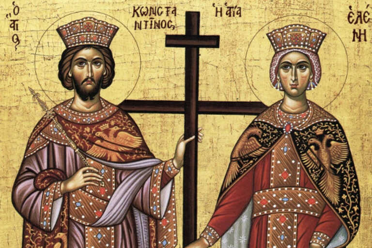 Αγίου Κωνσταντίνου και Ελένης: Στις 21 Μαΐου η μεγάλη γιορτή της Ορθοδοξίας