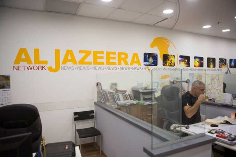 Έφοδος της ισραηλινής αστυνομίας στο γραφείο του Al Jazeera μετά το «μαύρο» από τον Νετανιάχου