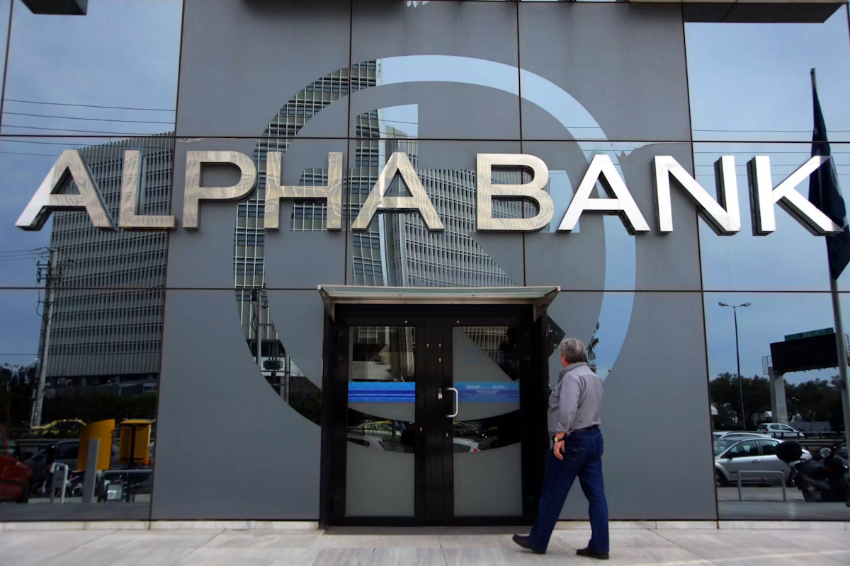 Alpha Bank: Νέα συνεργασία με την Partners Group